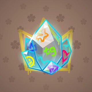 Astral Shard #5642