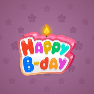 B Day Candle #270681