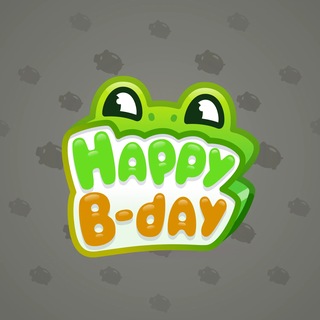 B Day Candle #270734