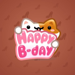 B Day Candle #270736
