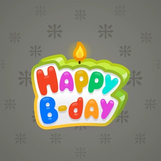 B Day Candle #270867