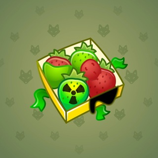 Berry Box #52806
