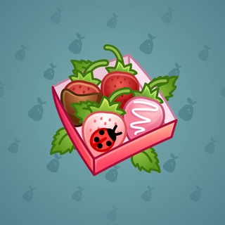 Berry Box #52815
