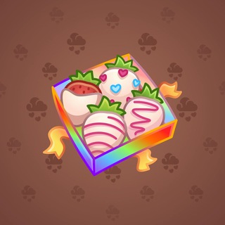 Berry Box #52817