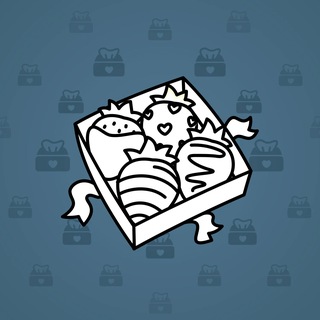 Berry Box #52950