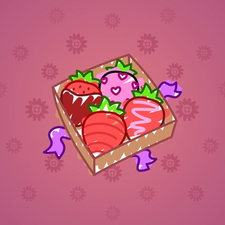 Berry Box #52951