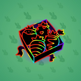 Berry Box #52985
