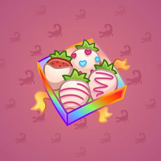 Berry Box #52994