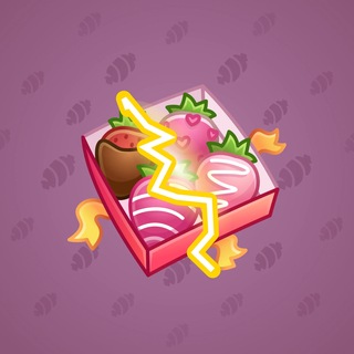 Berry Box #52995