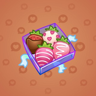 Berry Box #53007