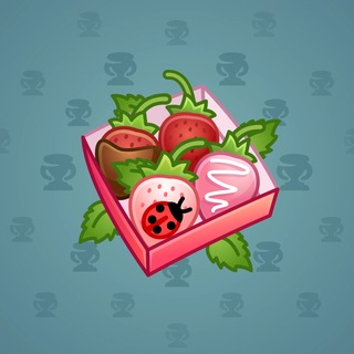 Berry Box #53014