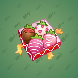 Berry Box #53028