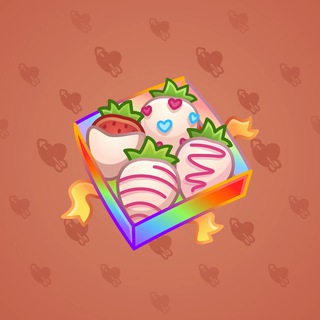 Berry Box #63