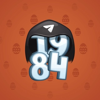 Big Year #77169