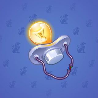 Bling Binky #5454