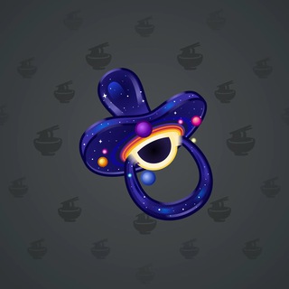 Bling Binky #5508