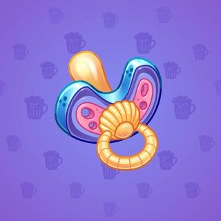 Bling Binky #7269