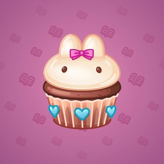 Bunny Muffin #44817
