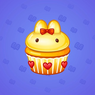 Bunny Muffin #47534