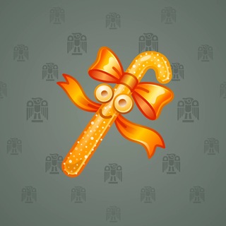 Candy Cane #225347