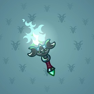 Chill Flame #440084