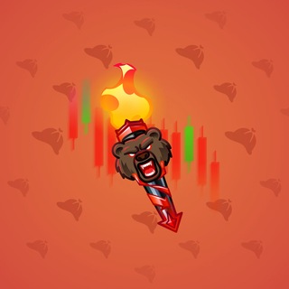 Chill Flame #440110