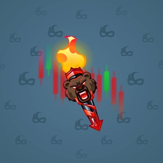 Chill Flame #440387