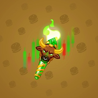 Chill Flame #440388