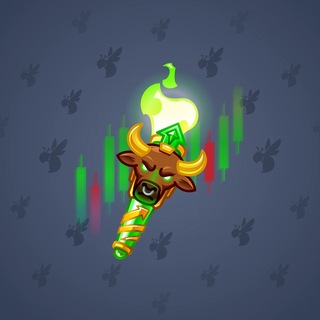 Chill Flame #440589