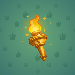 Chill Flame #440600