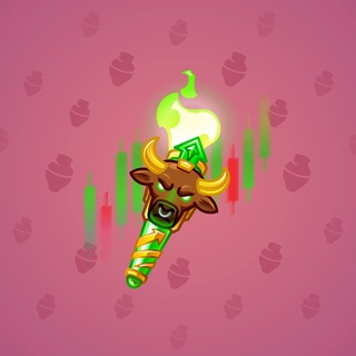 Chill Flame #440899
