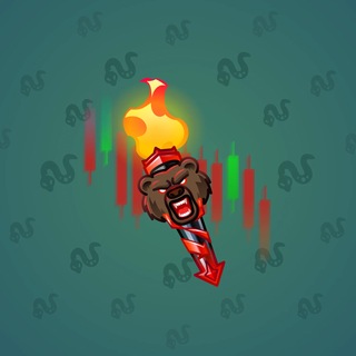 Chill Flame #440900