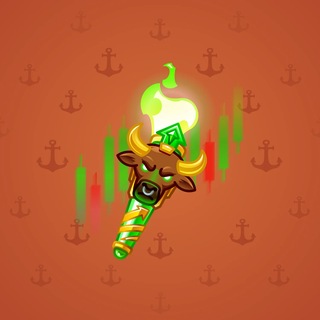 Chill Flame #440947