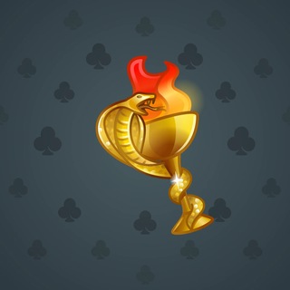Chill Flame #440952