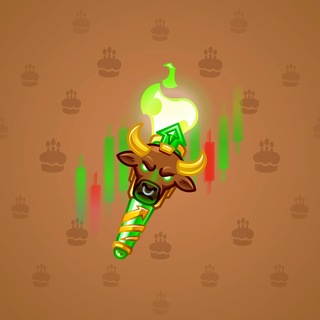 Chill Flame #440962