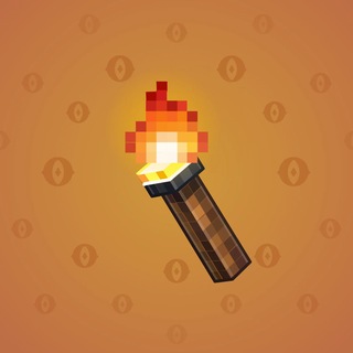 Chill Flame #441268