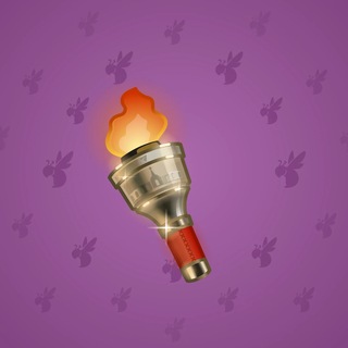 Chill Flame #441273