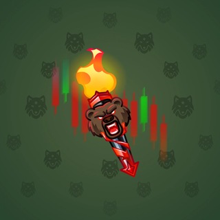 Chill Flame #441275