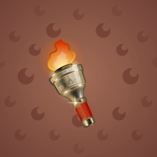 Chill Flame #441323