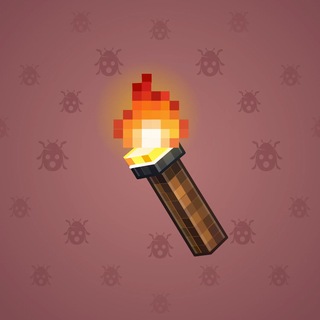 Chill Flame #441860