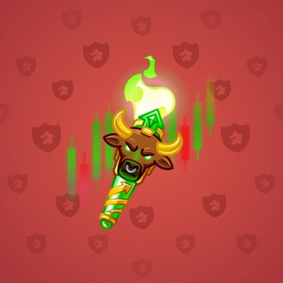 Chill Flame #441975