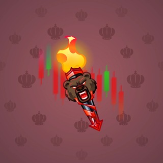 Chill Flame #441982