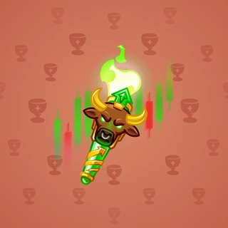 Chill Flame #442326