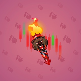 Chill Flame #442329