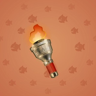 Chill Flame #442330