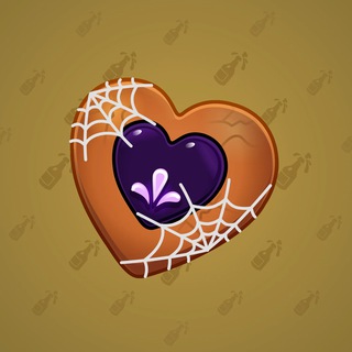 Cookie Heart #146484