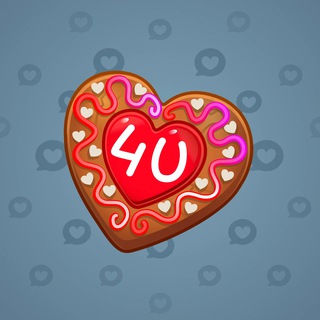 Cookie Heart #148263