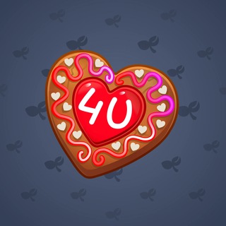 Cookie Heart #149029
