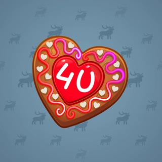 Cookie Heart #151653