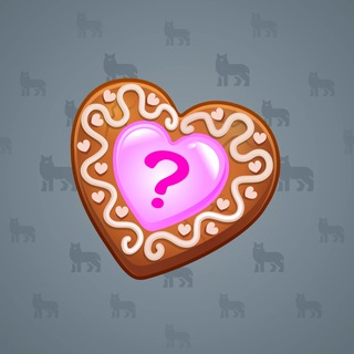 Cookie Heart #151668